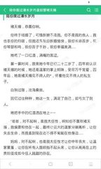 菲律宾回国被海关卡了 应该怎么解决 了解黑名单